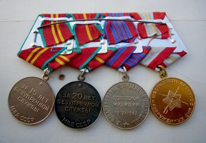 Комплект с грамотой за выполнение интерн. долга в Афгане