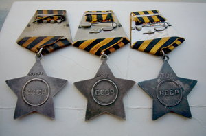 Славы 3 ст. 3 шт.