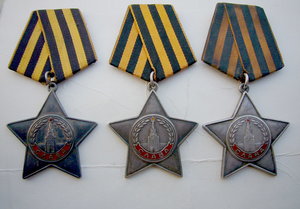 Славы 3 ст. 3 шт.