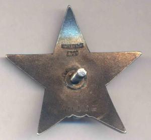 КЗ 40ххх , сохран, док...