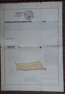 Оригинальные планы Черниговской Межевой палаты (~1870г)