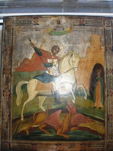 ГЕОРГИЙ.