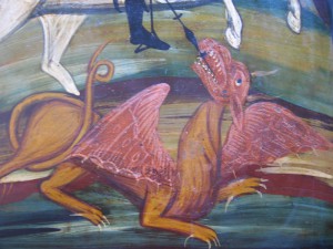 ГЕОРГИЙ.