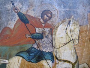 ГЕОРГИЙ.
