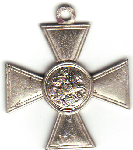 ГК частник белый металл