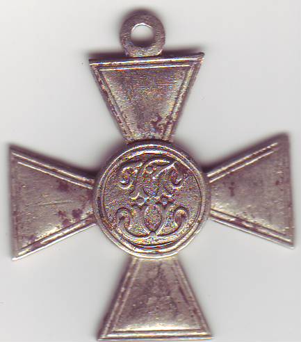 ГК частник белый металл