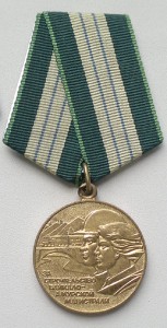 Знак «Заслуж.архит.УССР»+док-ты